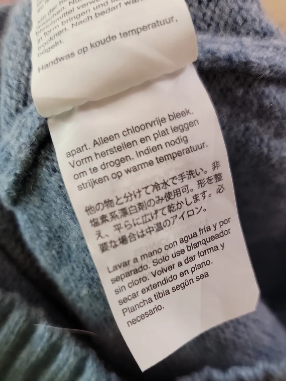 J. Crew Women's Light Blue Crewneck Sweater